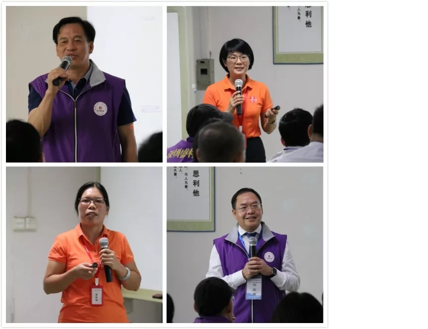 深圳盛和塾松山湖、莞北分塾第九次學(xué)習(xí)會(huì)圓滿落幕